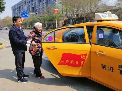 身边的榜样 莲湖好的哥荣登中国好人榜，暖流涌动科技新城