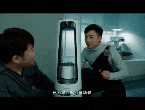 当生活初遇极智白科技 好榜漾以纯净之姿，焕新日常美好